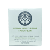 Beauty Secrets of April Retinol Moisturizing Face Cream 50g – Anti - Aging & Hydrating